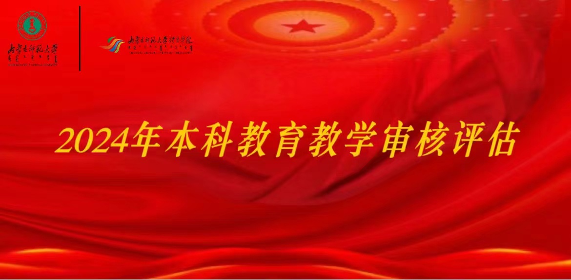 2024�걾�ƽ�����ѧ�������